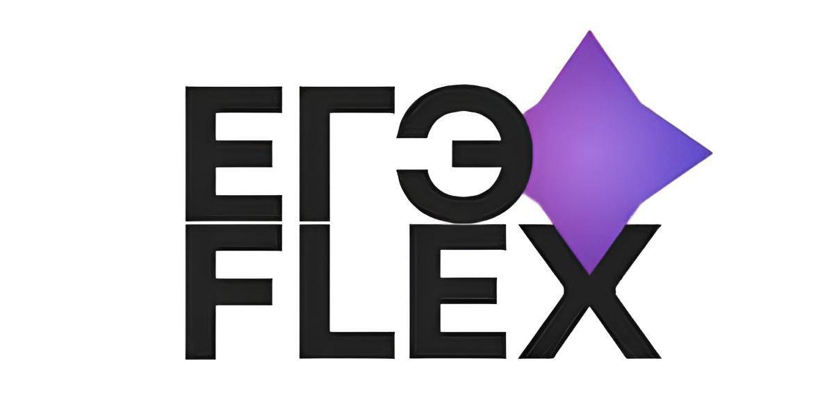 EGEFLEX